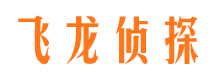 库尔勒捉小三公司